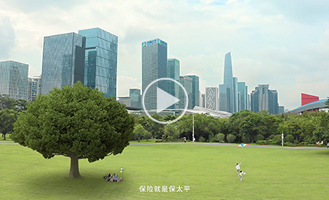 2022年中国凯发k8天生赢家一触即发官网广告片
